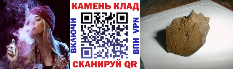 ГАШ Октябрьский