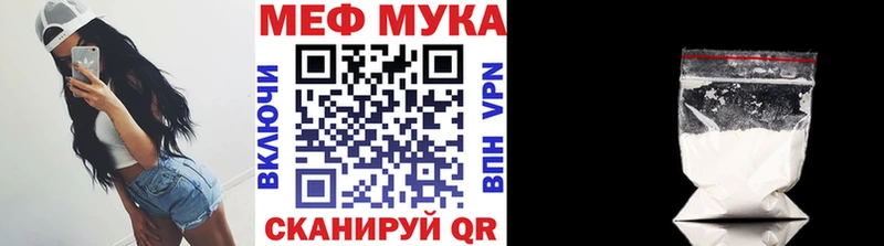 Наркошоп Октябрьский Псилоцибиновые грибы  МЕФ  ГАШИШ  Alpha-PVP 