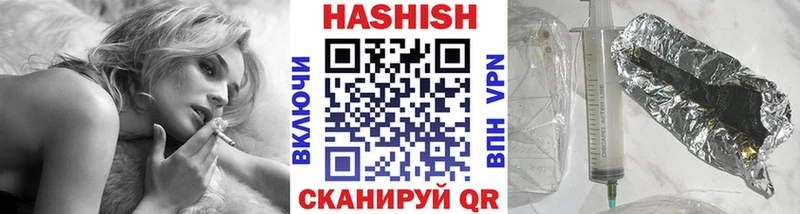 блэк спрут   Октябрьский  Гашиш убойный 