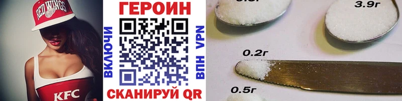гидра маркетплейс  Октябрьский  Героин афганец  как найти наркотики 