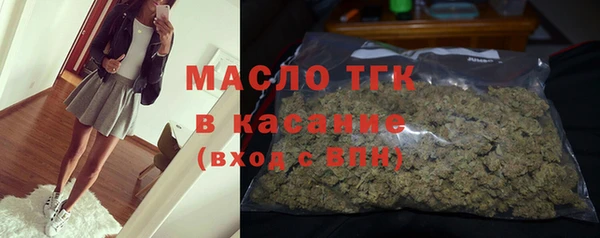 COCAINE Сатка