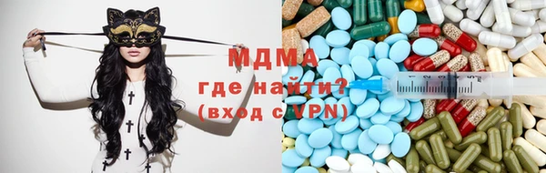 кокаин Саяногорск