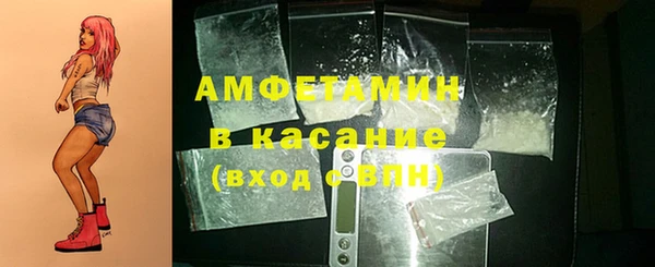 хмурый Сафоново