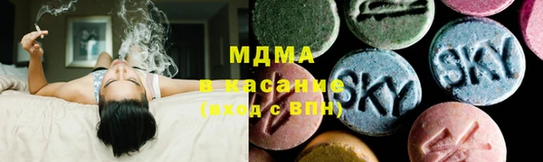 хмурый Сафоново