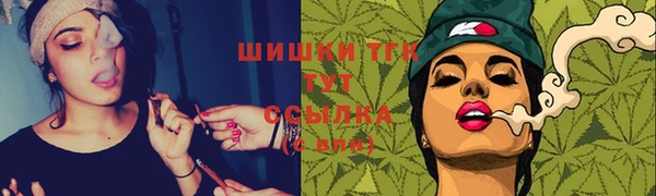 хмурый Сафоново