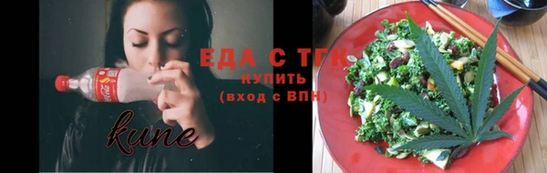 бошки Семёнов