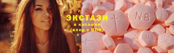 хмурый Сафоново