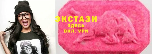 бошки Богданович