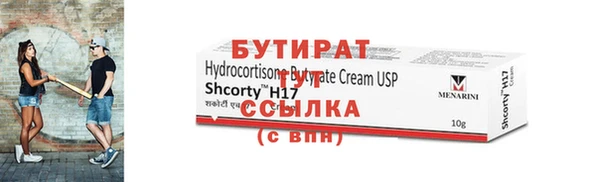 COCAINE Сатка