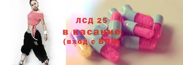 COCAINE Сатка