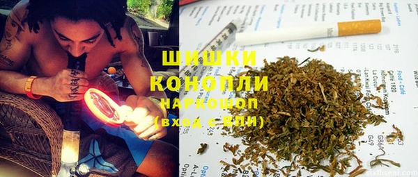 COCAINE Сатка