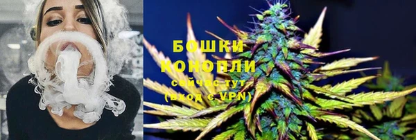 кокаин Саяногорск