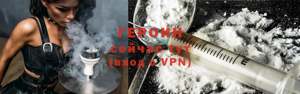 хмурый Сафоново