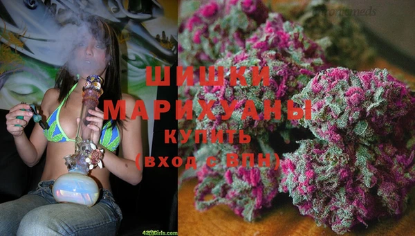 COCAINE Сатка