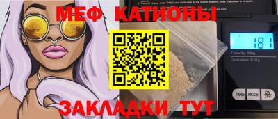 гашиш Аргун