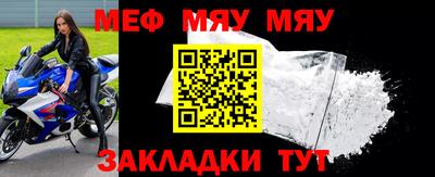 PSILOCYBIN Апшеронск