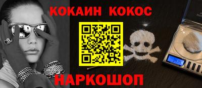 спиды Гатчина