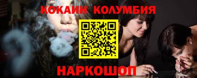 спиды Гатчина