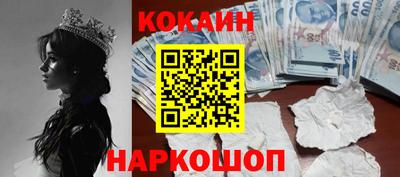 стафф Гагарин