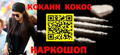 спиды Гатчина