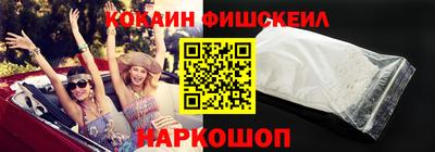 стафф Гагарин
