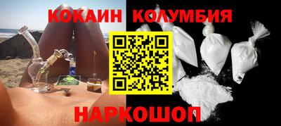 спиды Гатчина