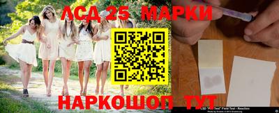 стафф Гагарин