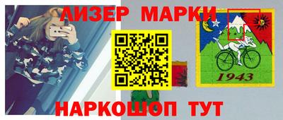 спиды Гатчина