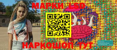 прущие грибы Гай