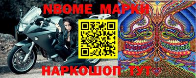 прущие грибы Гай