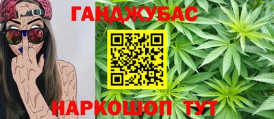 PSILOCYBIN Апшеронск