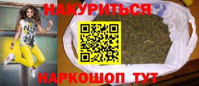 прущие грибы Гай