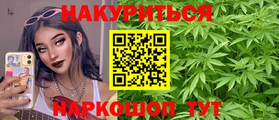 гашиш Аргун