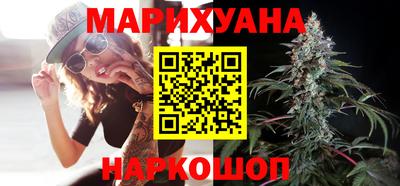 PSILOCYBIN Апшеронск