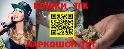 прущие грибы Гай
