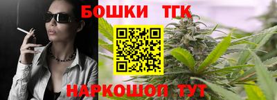 стафф Гагарин