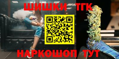 стафф Гагарин