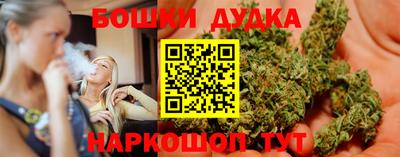 стафф Гагарин