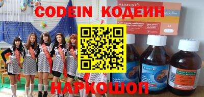 гашиш Аргун