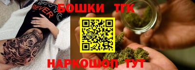 прущие грибы Гай