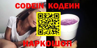 стафф Гагарин
