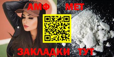 прущие грибы Гай