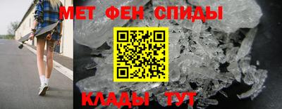 гашиш Аргун