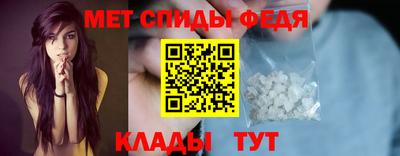 стафф Гагарин
