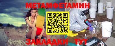 МДПВ Азнакаево