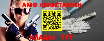 гашиш Аргун