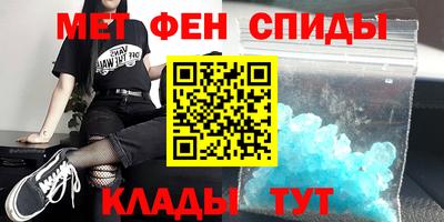 стафф Гагарин