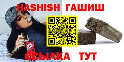 PSILOCYBIN Апшеронск