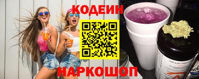 прущие грибы Гай