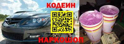 гашиш Аргун